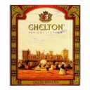 Chelton Królewska Royal 100g list