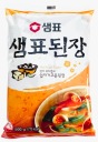 Japonská pasta Miso Sempio