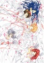 Anime Manga Cardcaptor Sakura Plagát ccs_775 A3
