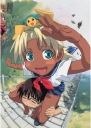 Plagát Anime Manga Love Hina loh_022 A3