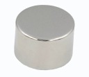 SILNÝ VALEC NEODYMOVÝ MAGNET 15x10 / NEODYMOVÉ MAGNETY /