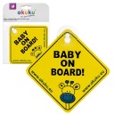 AKUKU VÝSTRAŽNÝ PRÍvesok na okno do auta Baby On Board prísavka