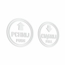 Samolepky Push Pull Push Pull 10x10cm