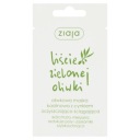 ZIAJA OLIVOVÉ LISTY Kaolínová maska, 7 ml