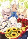 Anime Manga Nová hra+ Plagát ng_043 A3