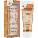 Muravit krém s kyselinou mravčou, 75 ml