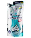 SOFT99 ČUČOROVO-MÄTOVÝ ŠAMPÓN DO OKULIAROV NÁPLŇ 160ML