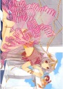 Plagát Anime Manga Chobits c_025 A3