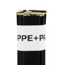 SPOJIVO NA PLASTOVÉ OOP+PA ČIERNA 100g PPO+PA6.6