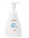 Ziajka Pena na umývanie tváre, rúk a tela 250 ml