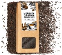 Cejlónsky čierny čaj BOP1 50 g