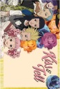 Plagát Anime Paradise Kiss PAK_003 A3 (vlastné)