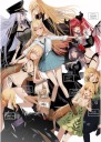 Anime Plagát Môj Dress-Up Darling SBDKS_103 A3