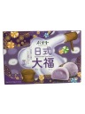 Japonské ryžové koláčiky Mochi s Taro s fialovou náplňou ryžový koláč 210g