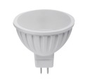 KANLUX LED žiarovka do reflektora Halogénová 12V 7W=35W 570lm 3000K Teplá biela