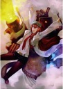 Anime Manga Steins; Plagát Gate sg_061 A3