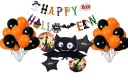 Súprava halloweenskych balónov + bannerových dekorácií