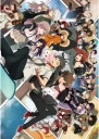Anime Manga Plagát Danganronpa dgr_050 A3