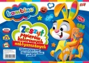 KNIHA FAREBNÝCH PAPIEROVÝCH VÝREZOV A4 BAMBINO