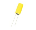 2x LOW ESR elektrolytický kondenzátor 680uF 35V 10x20 SamYoung NXH