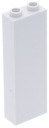 LEGO PANEL PILLAR POLE 1x2x5 WHITE 2454 NOVINKA