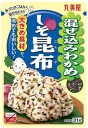Furikake JAPONSKÉ korenie s wakame kombu a shiso