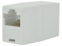 Modulárny adaptér valcového konektora RJ45 8p8c zástrčka