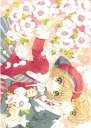 Anime Manga Cardcaptor Sakura Plagát ccs_811 A3