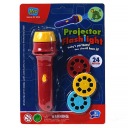 575868 PROJEKTOR NA BATERKY 2v1 2 FARBY ADAR