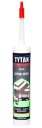Acrylic Quick Effect 280 ml biely TITANIUM