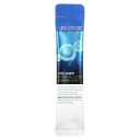 FarmStay Collagen nočná hydratačná maska ​​4 ml