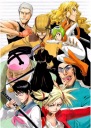 Anime Manga Bleach Plagát blh_080 A3