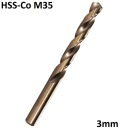 Kobaltový vrták HSS-Co M35 na vŕtanie do kovu 3 mm