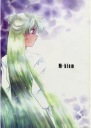 Bishoujo Senshi Sailor Moon bssm_093 A3 (vlastné)
