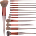 Sada 13 profesionálnych štetcov na make-up + puzdro