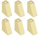 LEGO 60481 SKOS 2x1x2 piesková NOVINKA (7g) 6 ks.