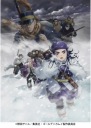 Plagát Anime Manga Golden Kamuy GK_020 A3