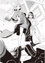 Plagát Shokei Shoujo no Virgin Road SSVR_016 A3