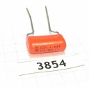Kondenzátor Philips 220nF160V R15/7,5 5% MKP479 x5