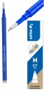 Frixion 0,7 blue Pilot zmazateľná náplň do pera, 1 kus
