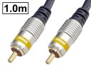 Kábel RCA/CINCH-RCA/CINCH INTERCONNECT COAXIAL HQ VITALCO 1m