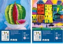 Špičkový biely maliarsky blok Creatinio A3/20k z roku 2000