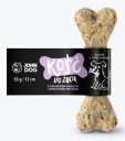 JOHN DOG ĽANOVÁ KOST, VITAMÍNY 55g 12cm