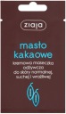 Kakaová maska ​​ZIAJA pre suchú a citlivú pleť