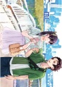 Plagát Anime Manga Demon Slayer KNY 066 A3