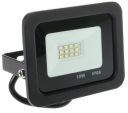 HALOGÉNOVÁ lampa LED FLOODLIGHT 10W COLD 4728