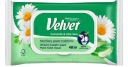 Zamatový vlhčený toaletný papier CHAMOMILE 1 balenie 48s