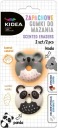 VONNÁ GUMA 2 ks KOALA PANDA DONUT