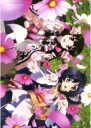 Anime Manga Plagát Utawarerumono utam_067 A3