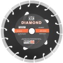 DIAMANTOVÝ DISK BETÓNOVÁ SEGMENTOVÁ KOCKA 230x22 mm